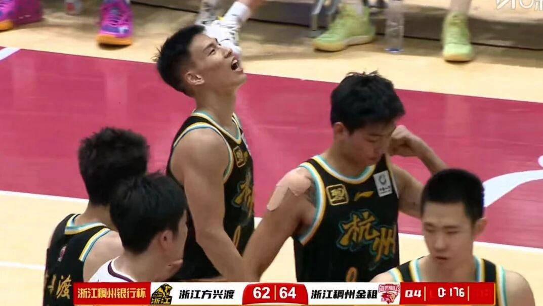 开云官网-关于风云突变！广厦男篮清晨远射贴柱，葡超版图或变，震撼外界，赛程密集仍需轮换的信息-开云官网